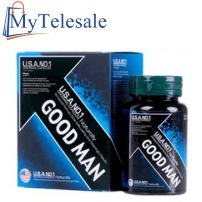 Good Man 60 Capsules